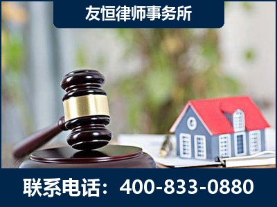 肇庆-万保险合同欺诈撤销案