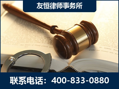 肇庆-某著名培训机构诈骗案
