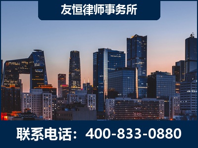 肇庆-刑事辩护律师---郑祥律师