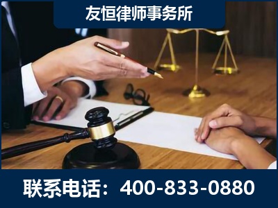 肇庆-故意伤害致人死亡案件
