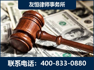 肇庆-李某委托型诈骗案