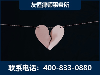 肇庆-继承律师----杨凌波律师