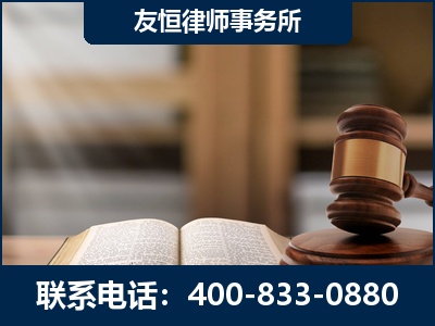 肇庆-合同诈骗改判无罪