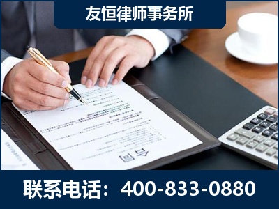 肇庆-销售代理合同减损一亿元案