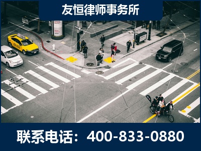 肇庆-刑事辩护律师
