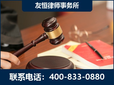 肇庆-经济适用房借名买房过户案