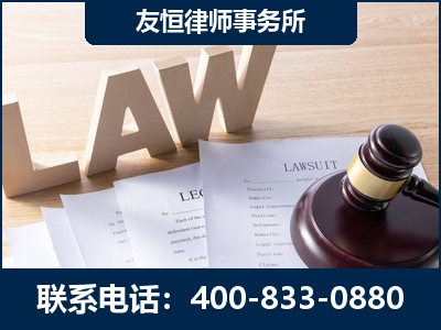 肇庆-伪造婚内五百万债务离婚案